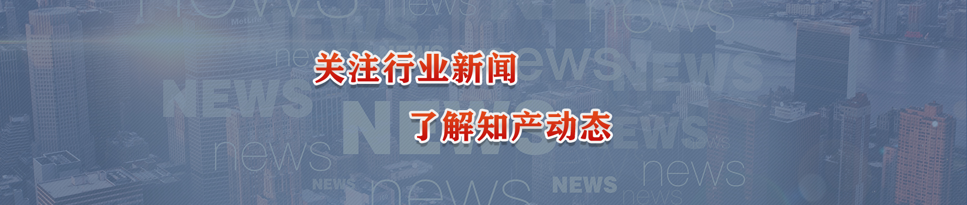 什么是R商標(biāo)?R商標(biāo)與TM商標(biāo)有哪些區(qū)別? - 公司新聞 - 