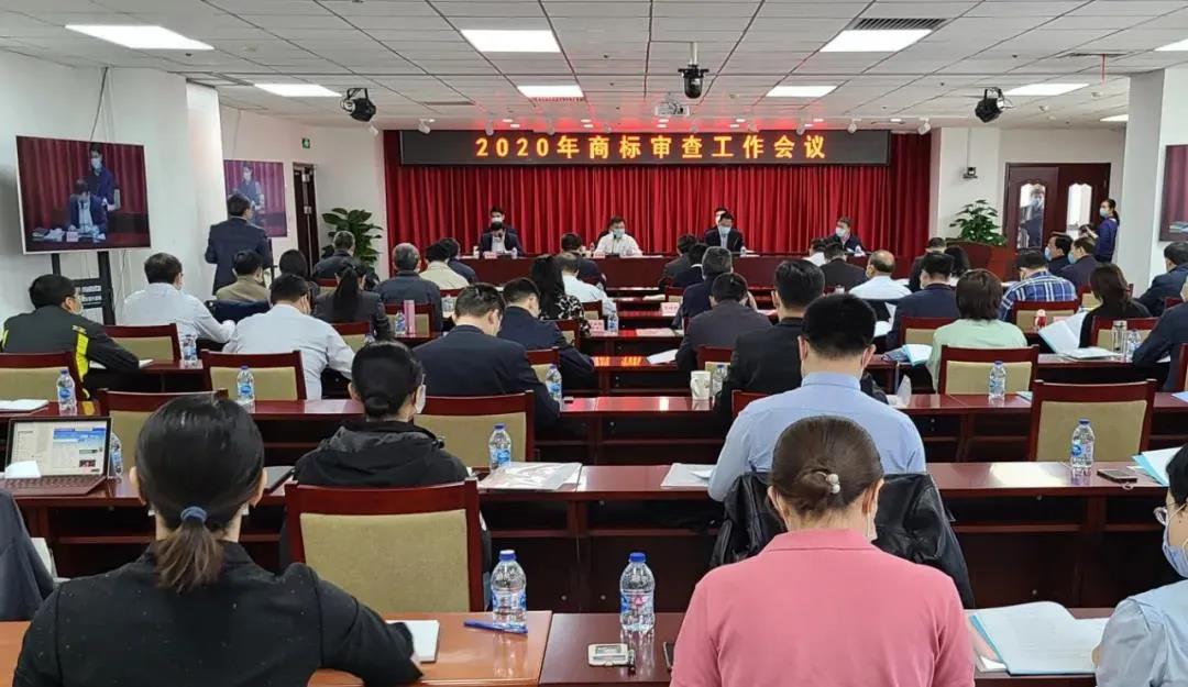 好消息！商標(biāo)注冊審查平均只要4個月了！