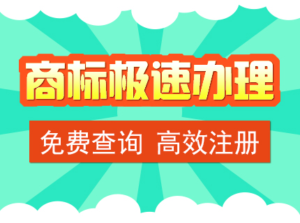 海淀法院開庭審理涉“阿那亞”商標侵權(quán)糾紛案