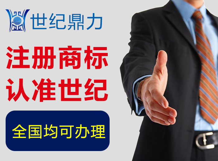 拜耳成功維護了“康王”商標的合法權益