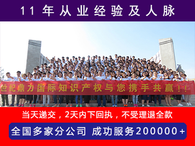 什么是商標(biāo)異議答辯？如何進(jìn)行商標(biāo)異議答辯？